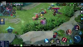 大神主播英雄教学合集(每日加入新素材！)