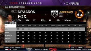 【轮播】NBA2K解说