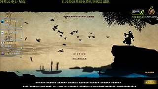 喜欢角色外观PK普通玩家永远打不过土豪