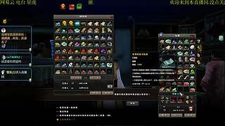 喜欢角色外观PK寻常玩家永远打然而是土豪