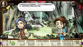 童年儿时的回忆