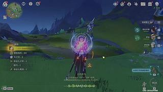 文梁丶的直播间