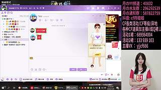 大家晚上好！ 897371