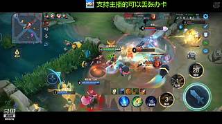 免费带粉上车啦，新人请多多支持