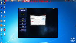 冲击1万关注 警戒前行