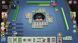 安静的鸽屿的直播间