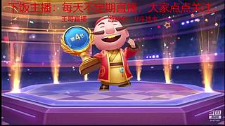 风一样的风的直播间