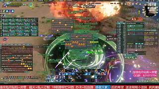 勇闯绝密航天 转服包机票