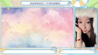 过年啦，二毛为你读三国