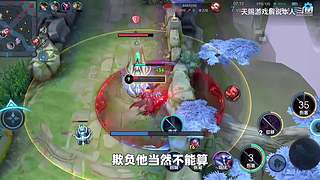 国服打脸王天赐不一样的游戏日常