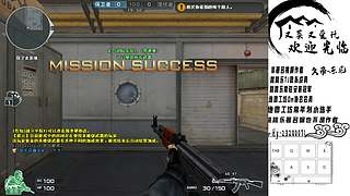 一天一个封号小技巧，天天学习封号小妙招