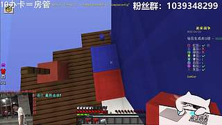 【搞笑暖男】关注上车