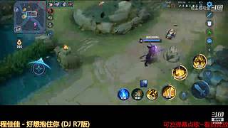 新人重要天 9150840