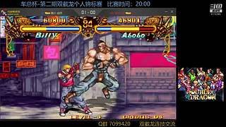 墨宝嘤嘤嘤的直播间