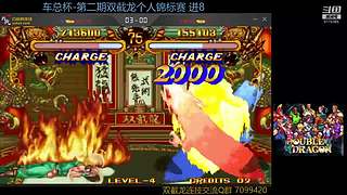 墨宝嘤嘤嘤的直播间