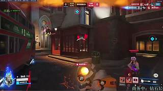 前OWL成都猎人队职业选手