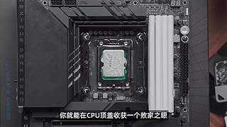 喜欢就买JustBuy的直播间