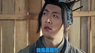 【万合天宜】王大锤情怀上线