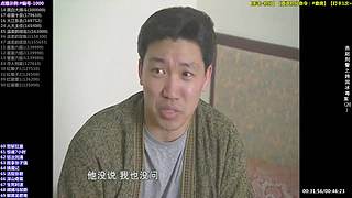 【悍匪】技术学院