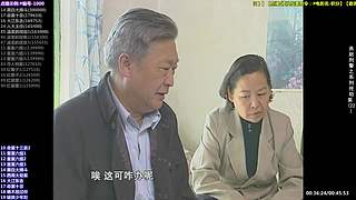 【悍匪】技术学院