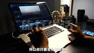 王松傲寒旅拍分享的直播间