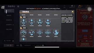 直播天梯瞎机霸匹配