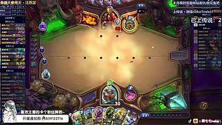 <直播>通宵咯！