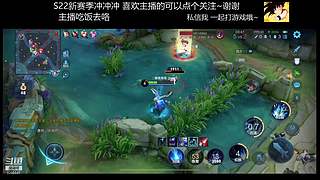 Aka小生生 游戏人生 探索游戏世界