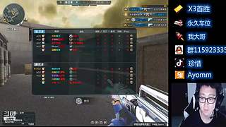 欢迎上车。每晚7点