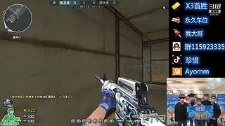 欢迎上车。每晚7点