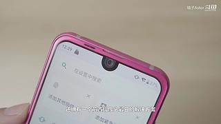 瑞子Astor的直播间