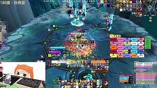 随便找个团，爽一下DPS