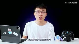 生之如舟视频大赏