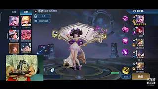 峡谷小鹿女的直播间