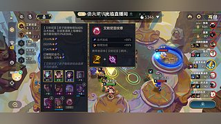 新赛季，上分之路