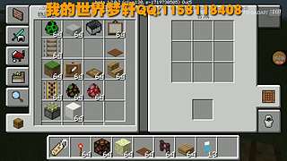 10000粉丝马上女装~