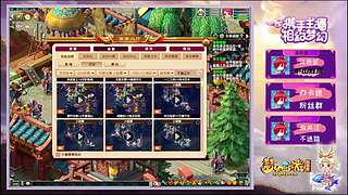 聊天听歌，老玩家回归钻研ing