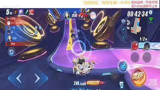 跑一会道具边境