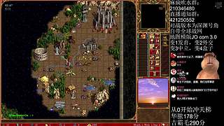 《英雄无敌3》2月24号天梯苦练