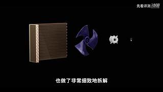 华为推出会 厉害邀请你连麦一起看