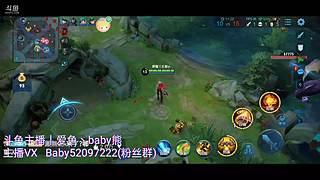 【貂蝉专场】前世欠她，今生守护！貂蝉