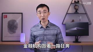 揭秘未来暗门