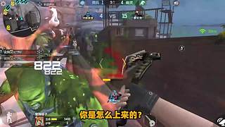 随风柚子在线互怼，CF柚子带你上分