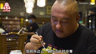 今晚你吃诸例例譬比例怎？不会没想好吧