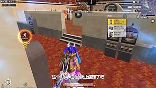 用户72008660的直播间