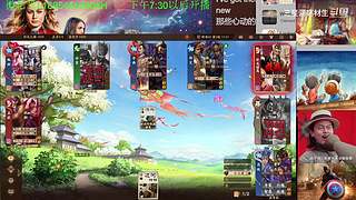 三国杀OL，十周年国战老萌新