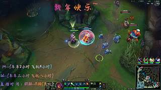 38岁少妇离异带两娃~