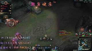 38岁少妇离异带两娃~