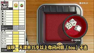 寅子高能名场面，快乐源泉！