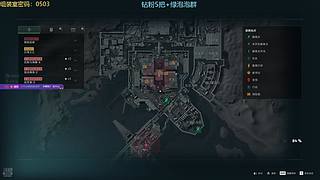 上总猛攻还是娘蹲？